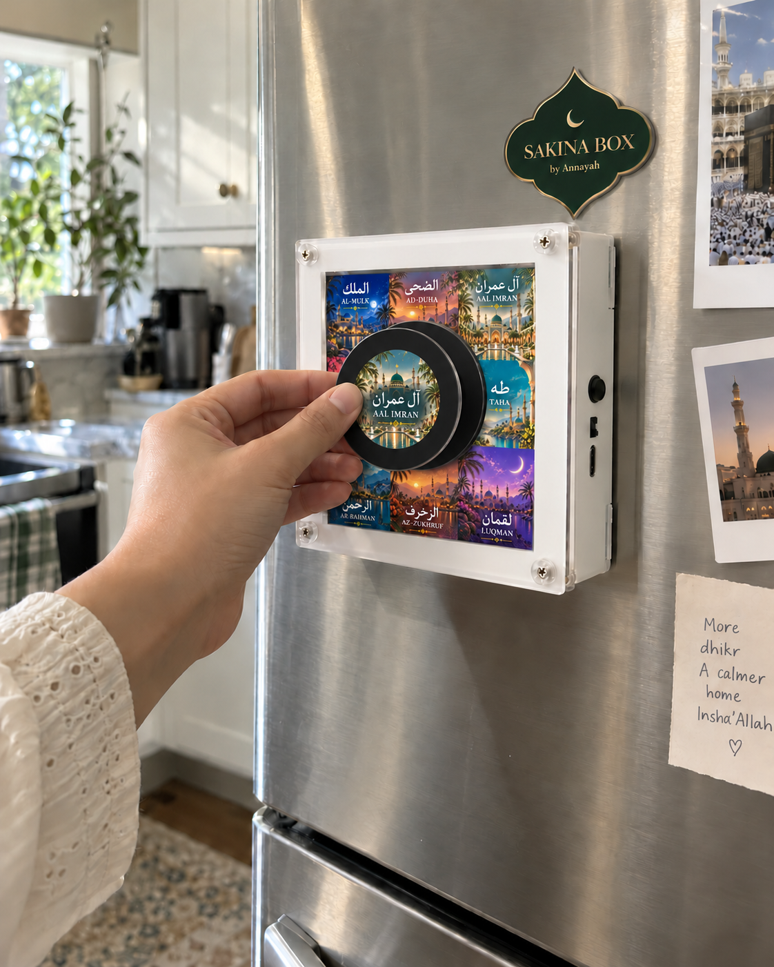 Sakina™ Quran Disc Player — Ayah Discs included