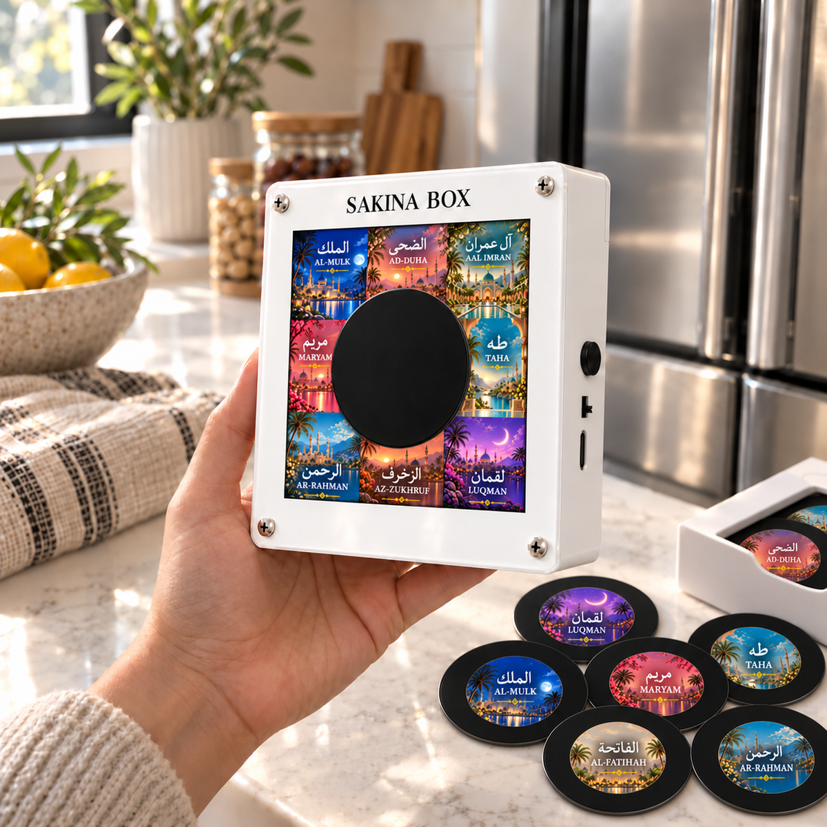 Sakina™ Quran Disc Player — Ayah Discs included