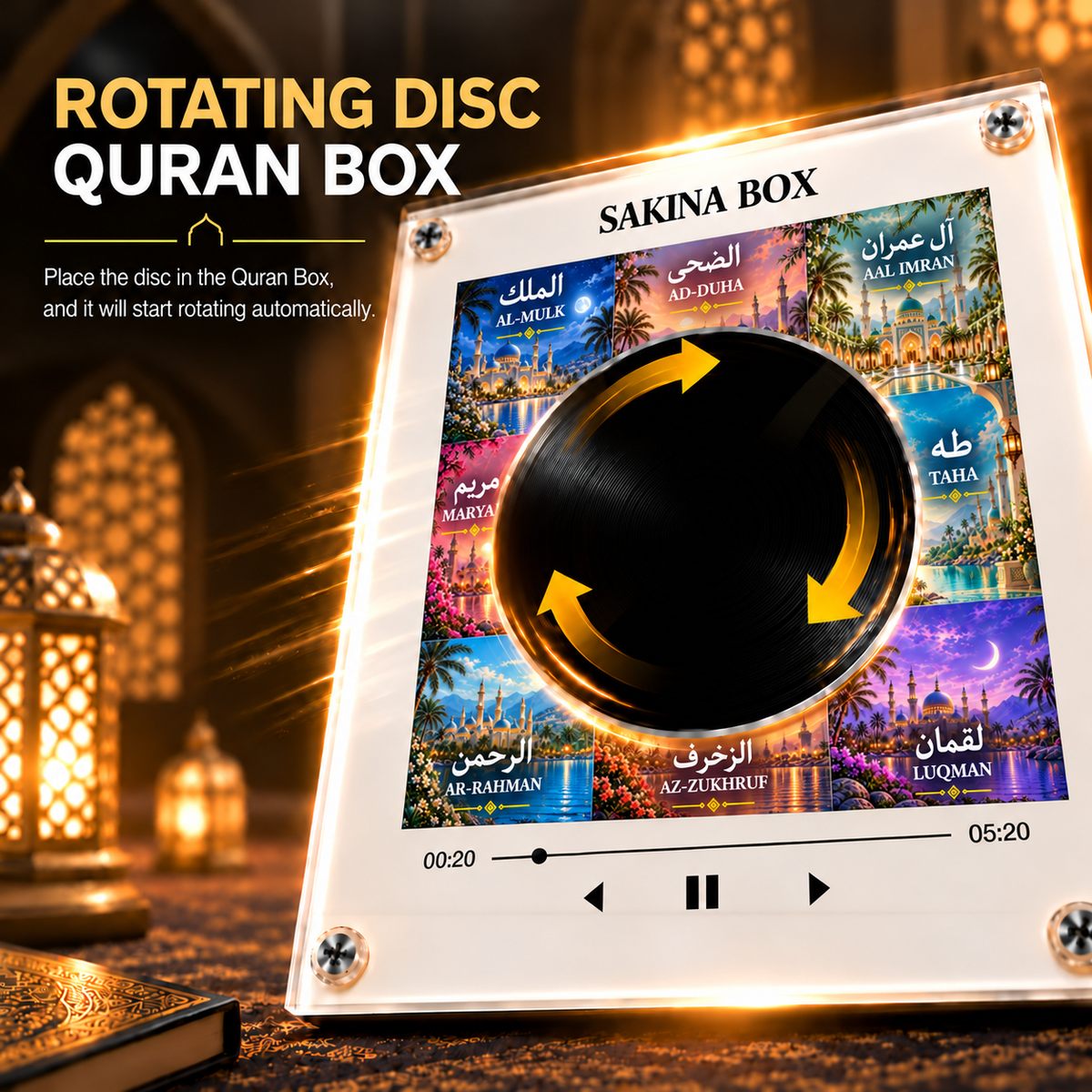 Sakina™ Quran Disc Player — Ayah Discs included