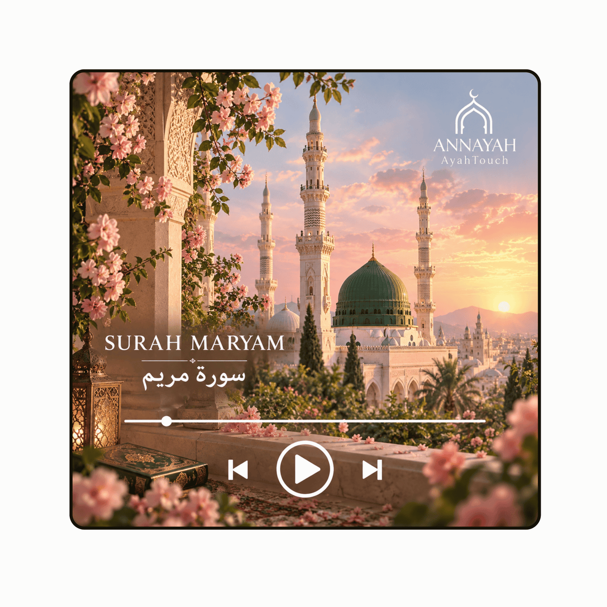 Annayah AyahTouch – Surah Maryam