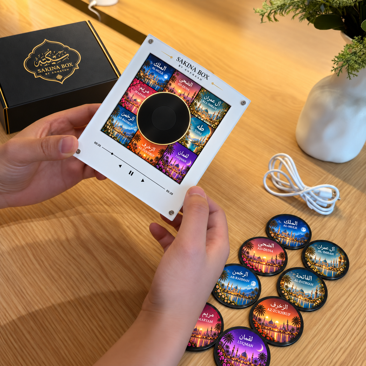 Sakina™ Quran Disc Player — Ayah Discs included