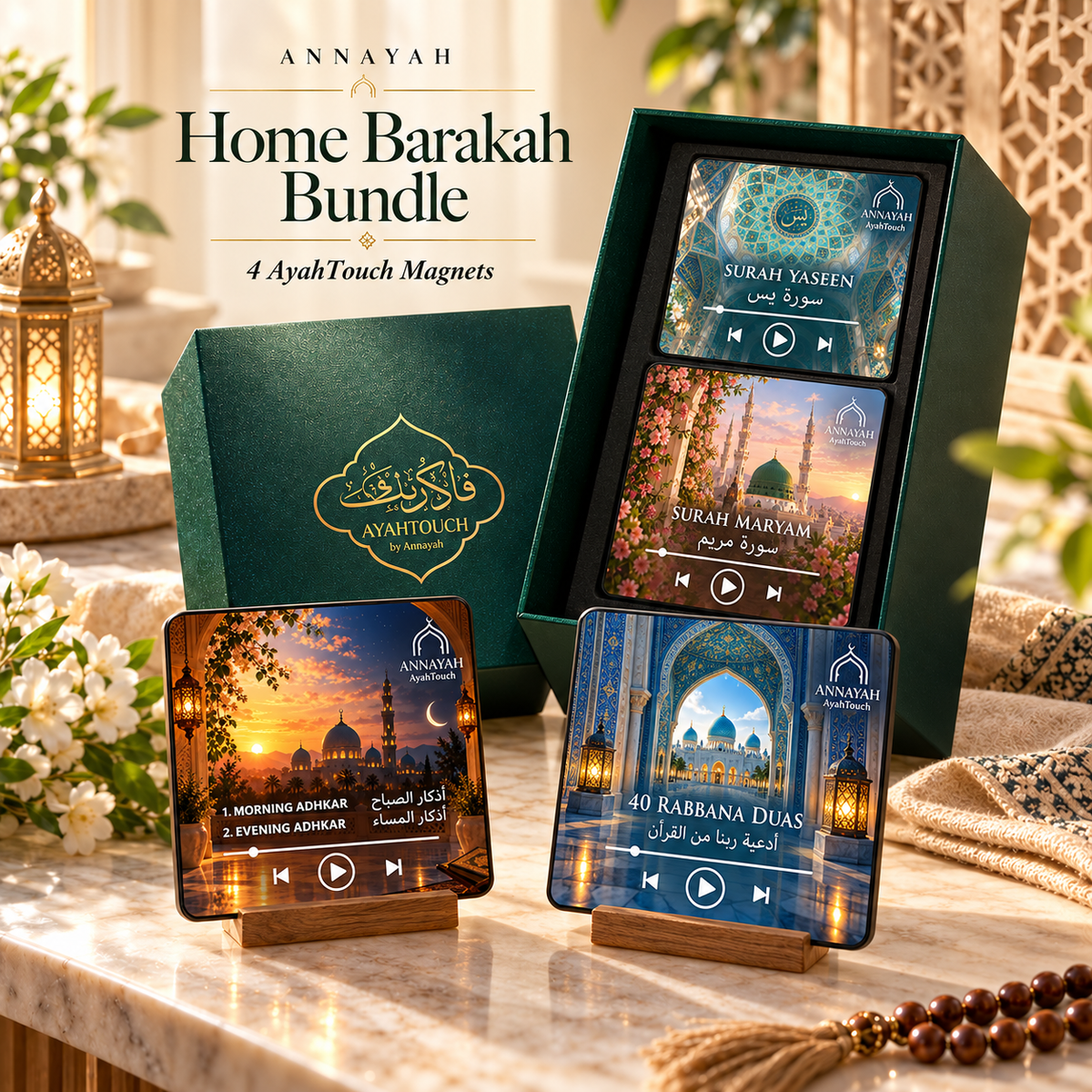 AyahTouch Barakah Bundle — Quran Fridge Magnet Speakers