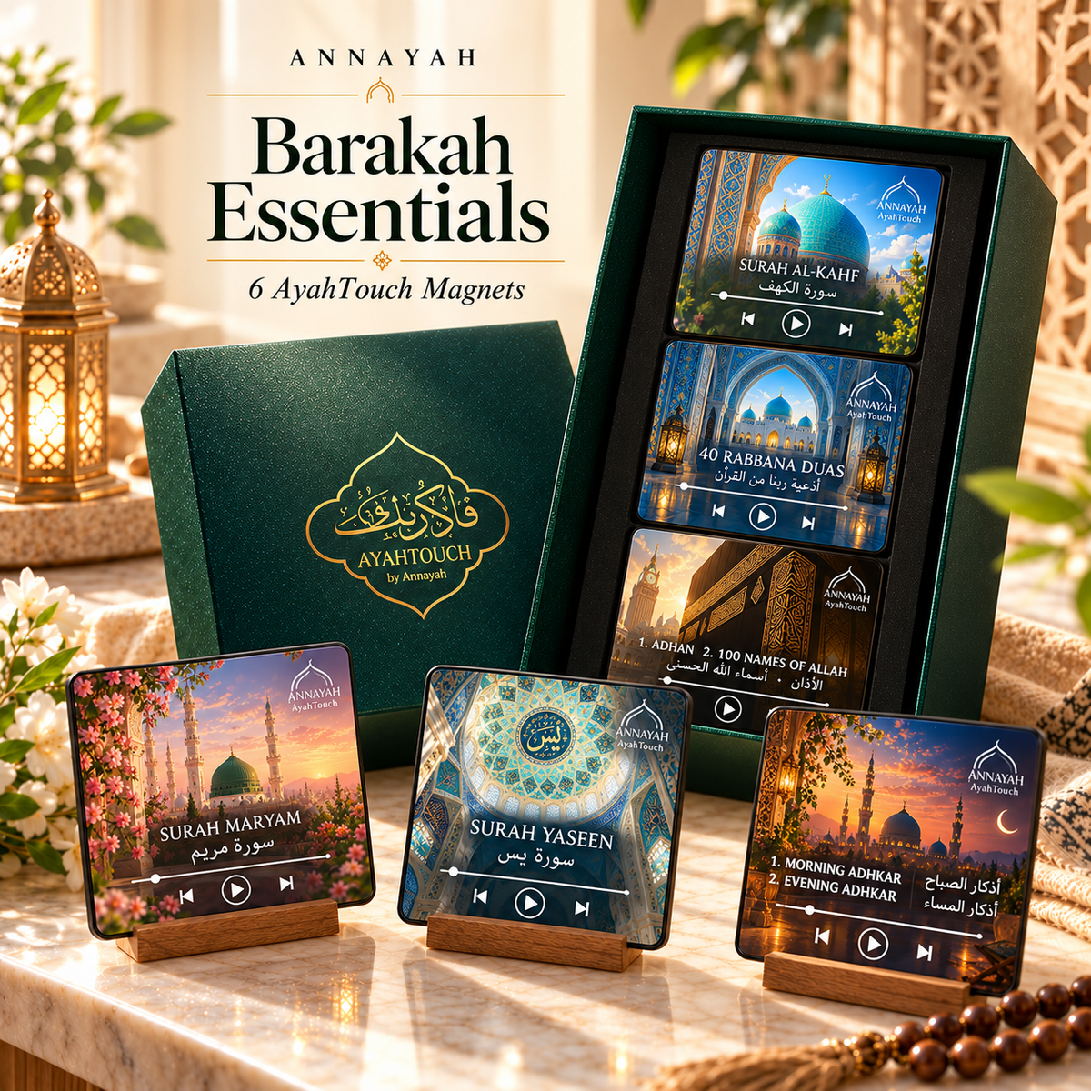 AyahTouch Barakah Bundle — Quran Fridge Magnet Speakers
