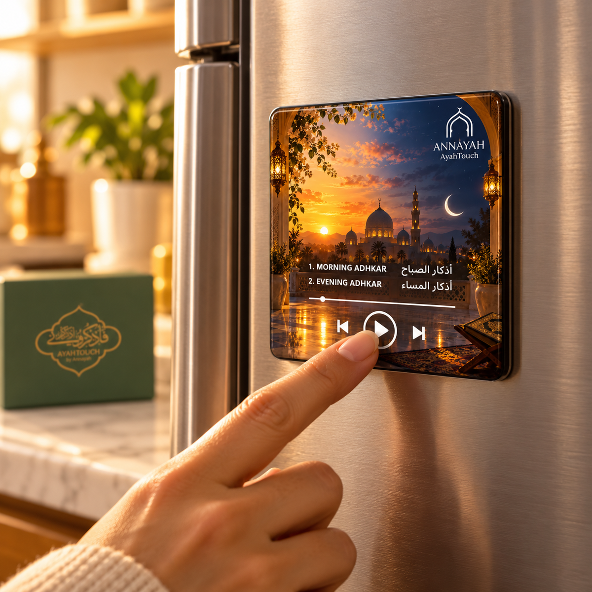 AyahTouch Barakah Bundle — Quran Fridge Magnet Speakers