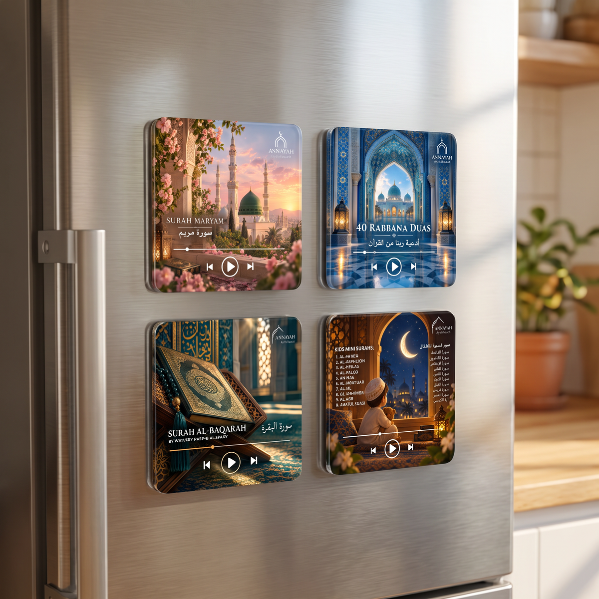AyahTouch Barakah Bundle — Quran Fridge Magnet Speakers