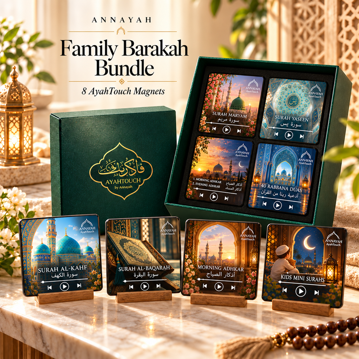 AyahTouch Barakah Bundle — Quran Fridge Magnet Speakers