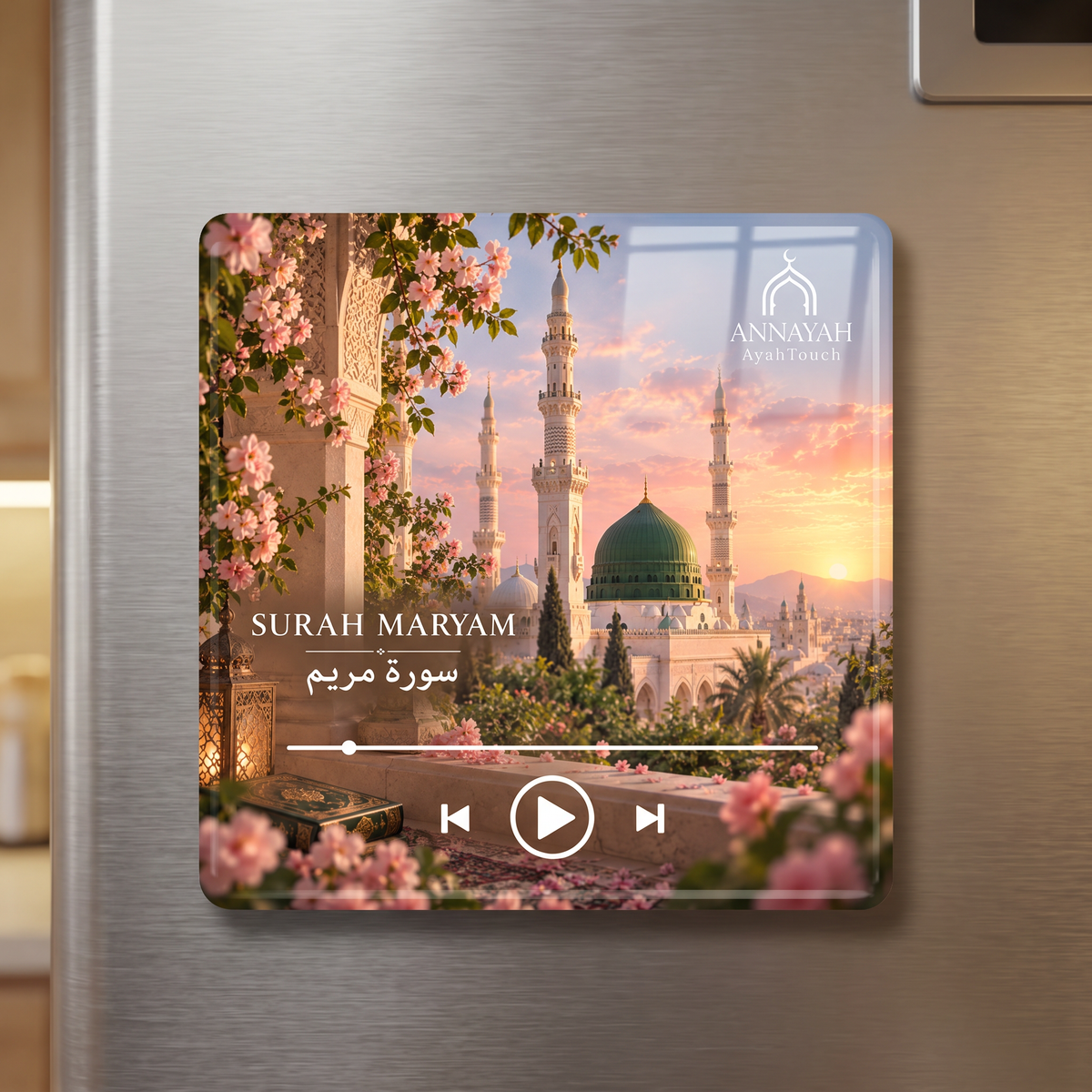 AyahTouch Barakah Bundle — Quran Fridge Magnet Speakers